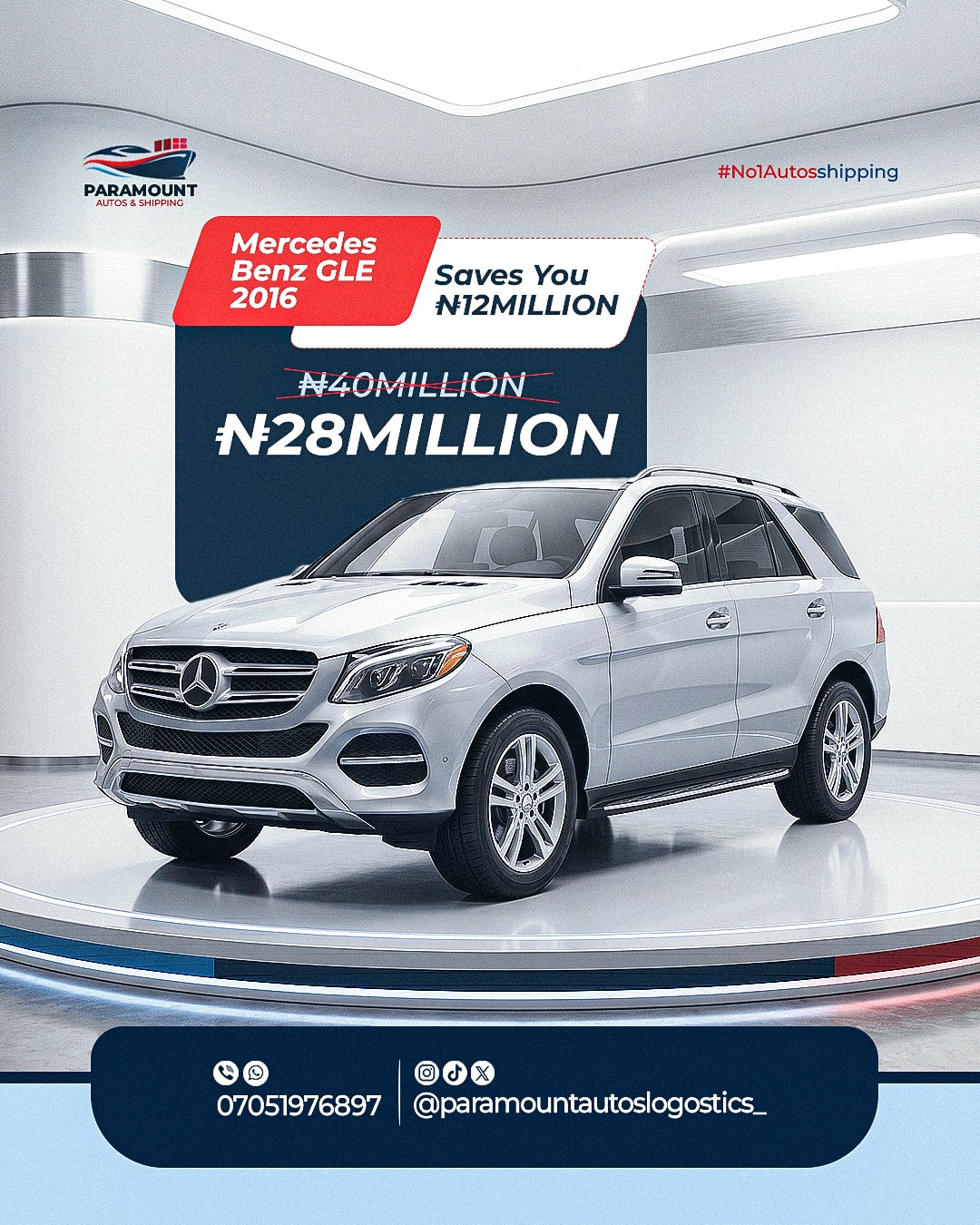 Mercedes-Benz GLE 2016